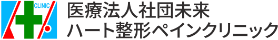 サイトロゴ